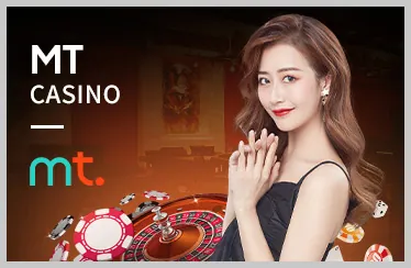 Hệ thống công bằng